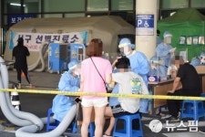 광주서 광화문 집회·깜깜이 확진자 6명 추가…누적 291명