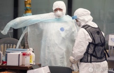 대전·당진서 확진자 발생…역학조사 중