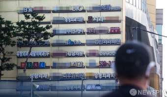 의협 2차 총파업 '동네의원 참여율 높을듯'