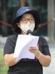 서울시 남부장복지관 시설 폐쇄 검토 규탄하는 유영옥 회장