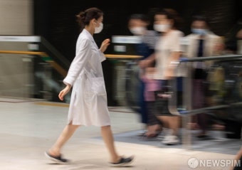 정부 