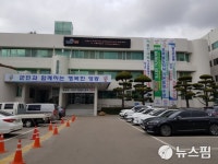 영광군 개별공시지가 열람·의견 접수