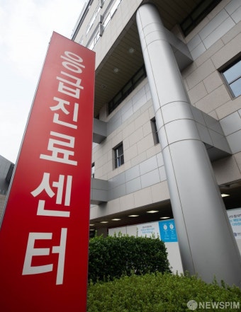 ·세브란스병원 응급의학과 전공의 전원 사직서 제출