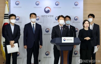 의사단체 집단행동 관련 관계부처 합동 브리핑
