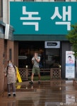 코로나 확진자 5명 발생한 중랑구 녹색병원