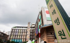 중랑구 녹색병원 확진자 발생... 900여명 전수검사중