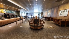 프랜차이즈 커피점 매장 내 이용 금지