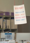 학원-스터디카페 일단멈춤