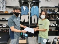 군산 도시재생 주민공동체-사회적경제 상생 발전 맞손