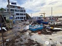 경북 마이삭에 어선 57척 침몰·유실...어망·어구·양식장 큰 피해