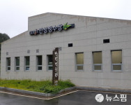 무주군 안성면 고지대 마을주민 상수도 숙원 풀렸다
