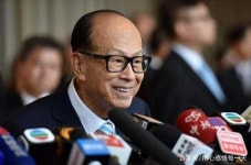 베이징 상하이 부동산 또 매각, 홍콩 재벌 리자청 중국 철수 촉각