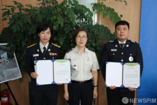 동해소방서, 현장활동 안전관리 유공 표창