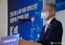 축사하는 최기영 과기부 장관