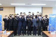 동해해경청, 해양경찰의 날 기념식 청내 방송으로 간소화
