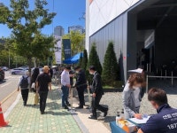 부산 센텀 센트레빌 플래비뉴 줍줍 열풍..밤샘 대기자까지