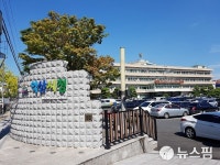 익산 신청사 일원 도시재생 뉴딜사업 선정…167억 확보