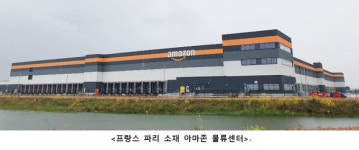 증권사·운용사, 대체투자로 국내외 물류센터가 뜬다