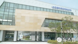 순천시 팔마국민체육센터 민간위탁 추진