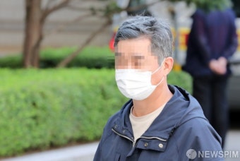 조국 동생 조모씨, 1심서 징역 1년...채용비리만 유죄