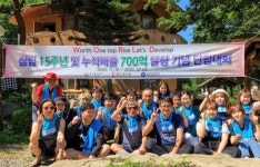 월드케미칼, 조달청 수주실적 하수관 업계 전국 1위