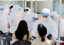 코호트 격리 포항 세명기독병원 전 직원 진단검사