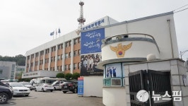 포항 턱스크 승차거부 20대 다음 정류장 쫓아와 버스기사에 폭언