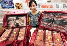 홈플러스, 감사의 마음, 축산 추석선물세트로 ~~