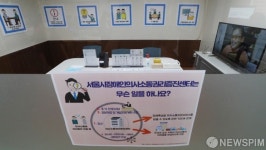 장애인의 의사소통을 위하여