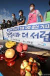 '기재부는 각성하라'