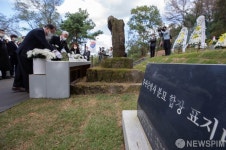 순국 제100주기 유관순 열사 추모식