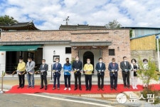 순천시 주암면 문성마을 행복관 준공