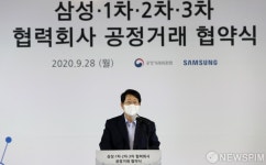 인사말하는 김영재 대덕전자 대표