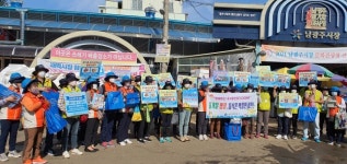 광주 동구 명절음식 먹을 만큼만 준비하세요