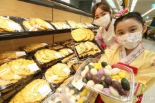 송편이 맛있어 보이죠?