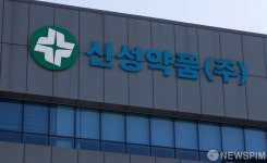 백신상온노출 제보 받고도 10시간 지나서야 접종중단
