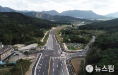 정읍시 첨단산업단지 연결도로 전면개통