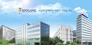 서강직업전문학교재 | 서강직업전문학교, 비자 거부된 외국인 학생 등록금 미환불 논란