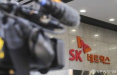 검찰 압수수색에 이목 집중된 SK네트웍스