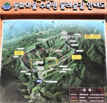 원주 문막 동화마을수목원 9일 정식 개장