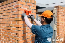 순천시 삼산중길, 매곡큰길로 도로명 변경
