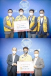 2년 연속 태풍 피해 영덕지역에 성금 손길 이어져