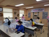 경남 고성군보건소 육아 꿀템 쟁여놓기 프로그램 운영
