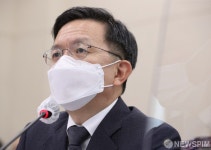 기재위 국정감사 답변하는 노석환 관세청장