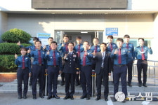 김재규 전남청장, 여수경찰서 치안현장 방문