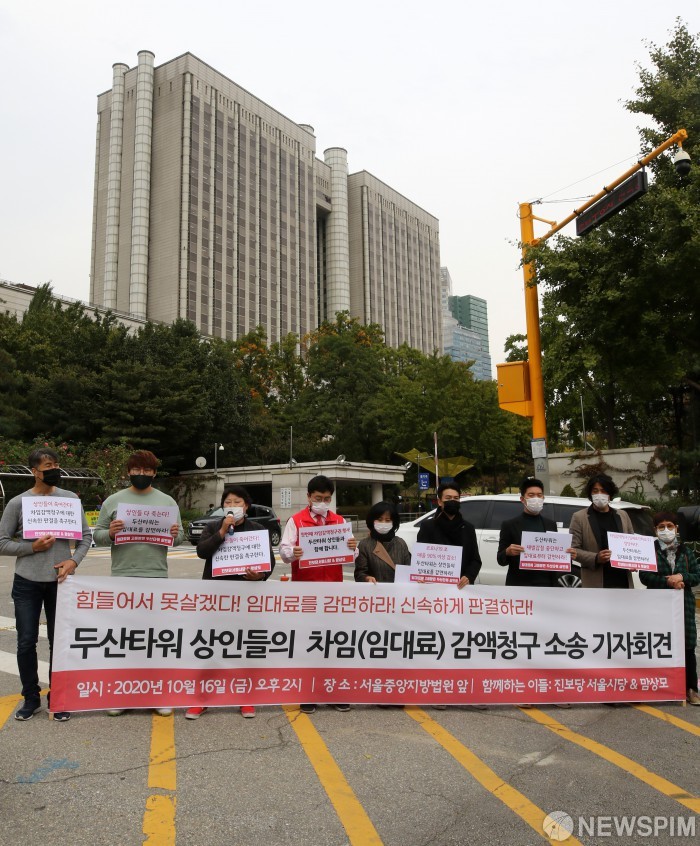서울시 vs 법원, 남산 곤돌라 공사 갈등 확대, 대화 필요한 상황!