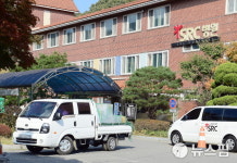 SRC재활병원서 감염성폐기물 이송
