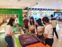 경남도 우수 농식품 베트남 시장 진출 가속