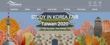 몽골베트남대만 3개국 유학생 유치 온오프 박람회 개최