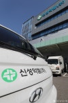 신성약품 조달 독감백신 맞은 10대 청소년 사망